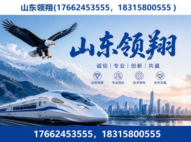漳州复合土工膜展示图